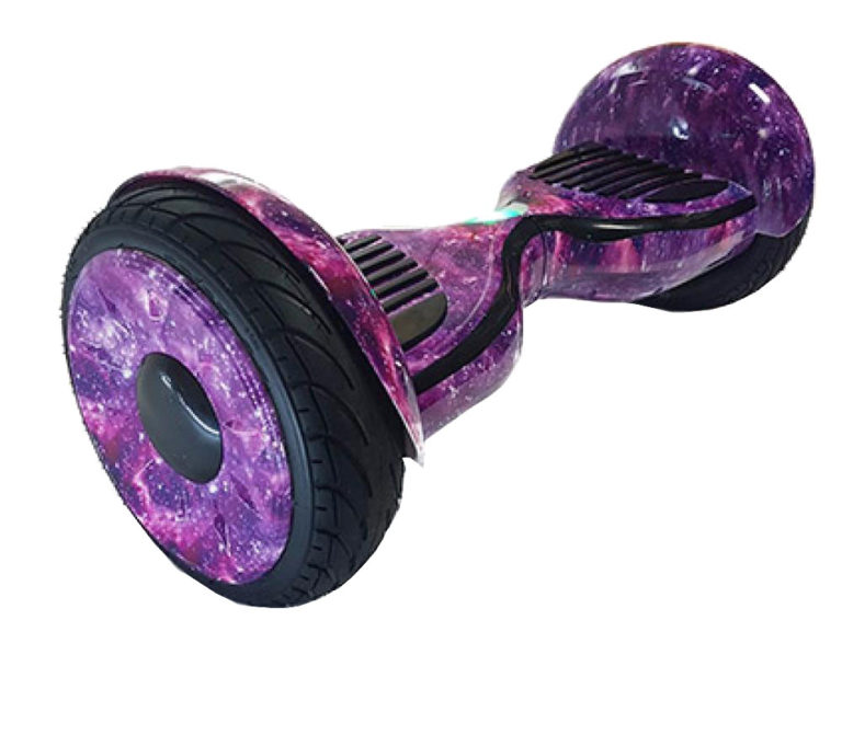 гироскутер фиолетовый 10.5